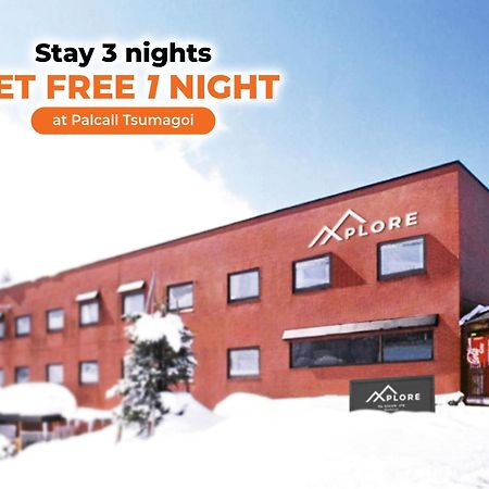Xplore By Active Life Myoko Esterno foto